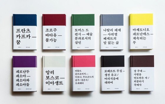 본문 이미지 - '交, 향'전 중 워크룸_제안들_2014 (사진제공 국립현대미술관)