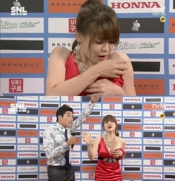 본문 이미지 - 서유리 과거 모습이 주목받고 있다. ⓒ News1스포츠 / tvN 'SNL 코리아' 캡처