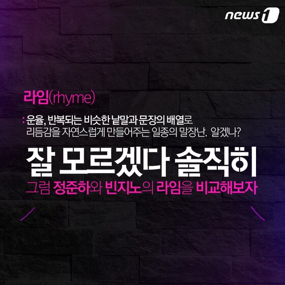 본문 이미지 - ⓒ News1