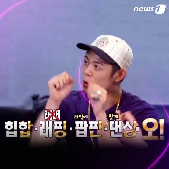 본문 이미지 - ⓒ News1