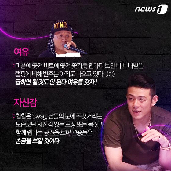 본문 이미지 - ⓒ News1