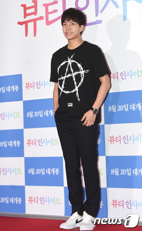 본문 이미지 - 이승기가 윤아와 결별을 인정했다. ⓒ News1스포츠DB