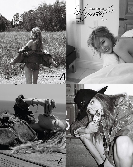 본문 이미지 - 포미닛 현아가 솔로앨범 2차 재킷 이미지를 공개했다. ⓒ News1스포츠 / 큐브엔터테인먼트