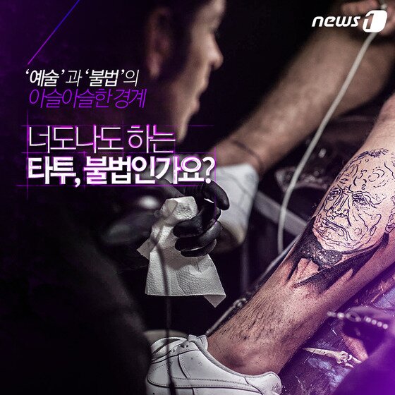 본문 이미지 - 2015.08.13/뉴스1 ⓒ News1