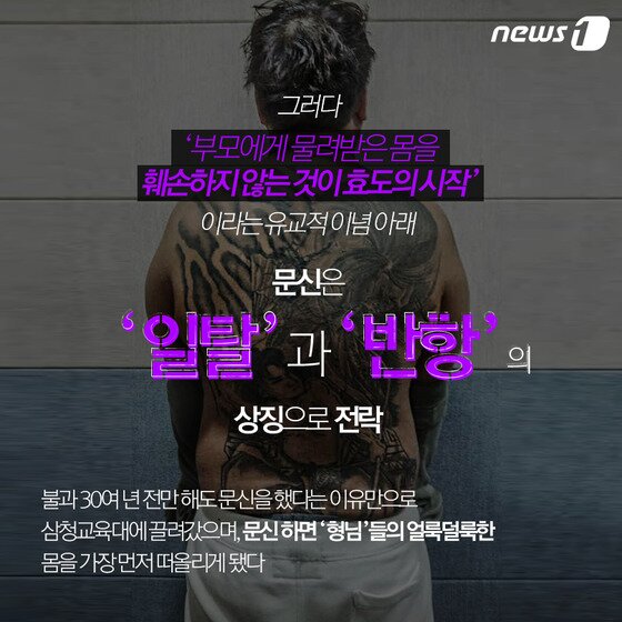 본문 이미지 - 2015.08.13/뉴스1 ⓒ News1