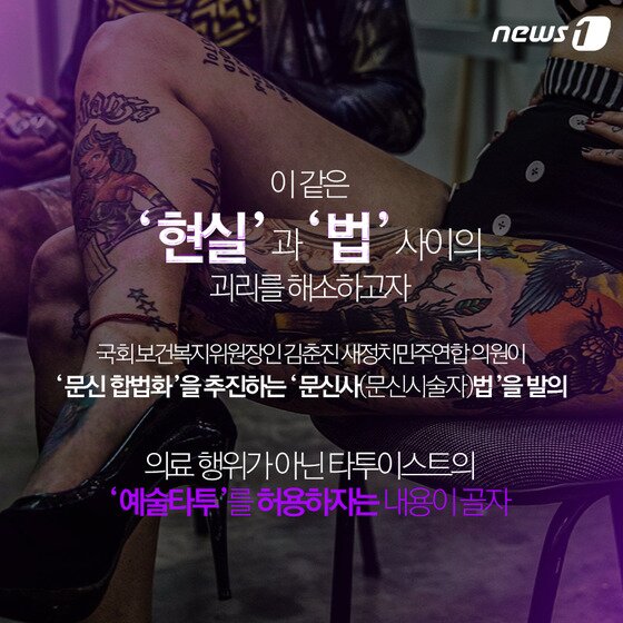 본문 이미지 - 2015.08.13/뉴스1 ⓒ News1