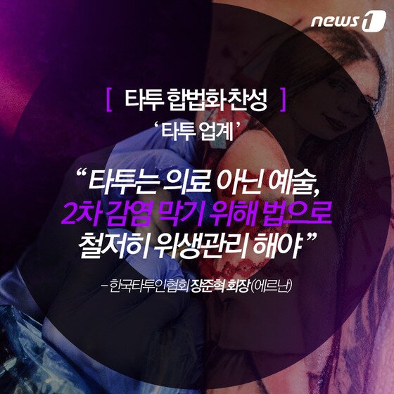 본문 이미지 - 2015.08.13/뉴스1 ⓒ News1