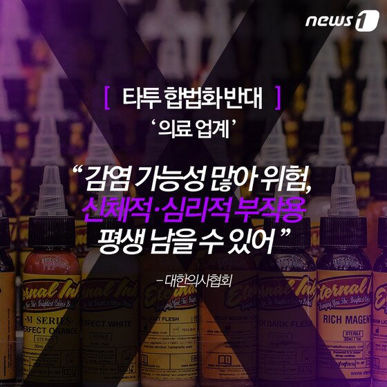 본문 이미지 - 2015.08.13/뉴스1 ⓒ News1