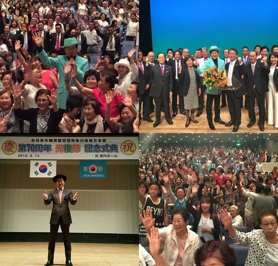 본문 이미지 - 가수 태진아가 일본에서 열린 민단 광복 70주년 기념행사에 참석했다.ⓒ 뉴스1스포츠 / 진아엔터테인먼트