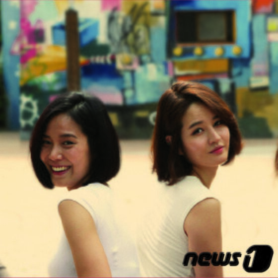 본문 이미지 - 연극 '스탑 키스' 설정사진 ⓒ News1