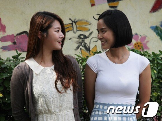 본문 이미지 -  연극 '스탑 키스' 설정사진 ⓒ News1