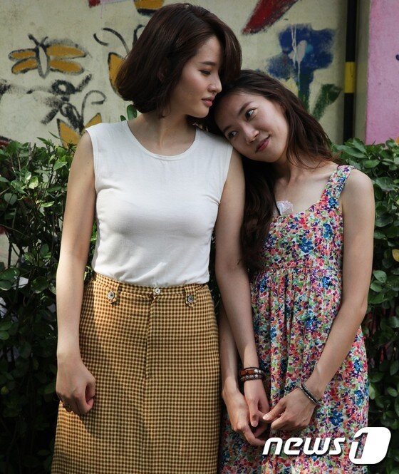 본문 이미지 - 연극 '스탑 키스' 설정사진 ⓒ News1