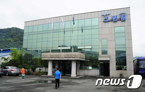 본문 이미지 - 크린랲 공장 ⓒ News1