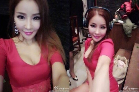 본문 이미지 - 17세 연하 류필립과 열애를 공개한 가수 미나에 대한 누리꾼의 관심이 높다. ⓒ News1스포츠 / 미나 웨이보