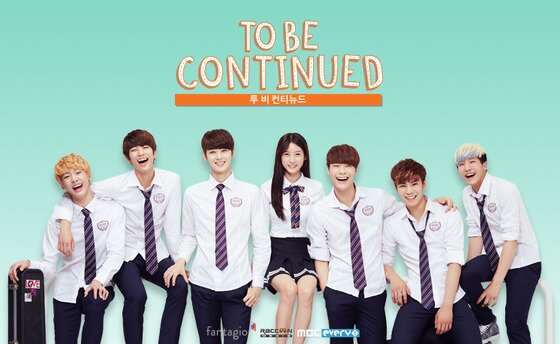 본문 이미지 - 첫 방송을 앞둔 웹드라마 '투비컨티뉴드(To Be Continued)'의 관전 포인트가 공개됐다. ⓒ News1스포츠 /  판타지오 뮤직