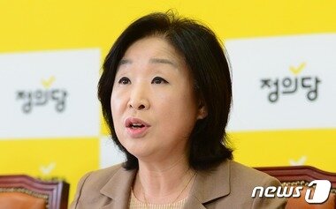 본문 이미지 - 심상정 정의당 의원./뉴스1 ⓒ News1