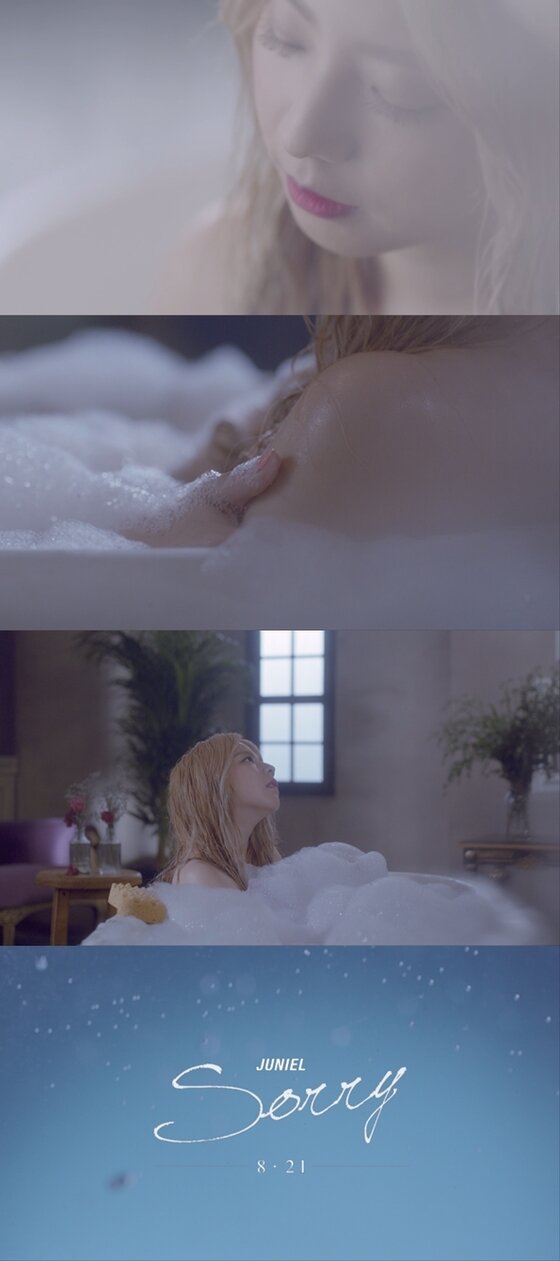 본문 이미지 - 가수 주니엘의 신곡이 베일을 벗었다.ⓒ News1스포츠 / \\\'쏘리\\\' 티저 영상 캡처