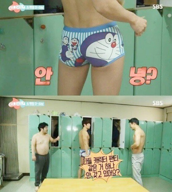 본문 이미지 - JTBC ‘학교 다녀오겠습니다’에 배우 심형탁이 출연한 가운데 그의 만화 캐릭터 속옷도 관심을 끌고 있다. ⓒ News1 스포츠 / SBS