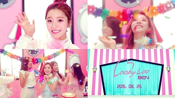 본문 이미지 - 가수 벤의 신곡 ‘루비루’(Looby Loo) 티저 영상이 공개됐다.ⓒ News1스포츠 / \\\'루비루\\\' 티저 캡처