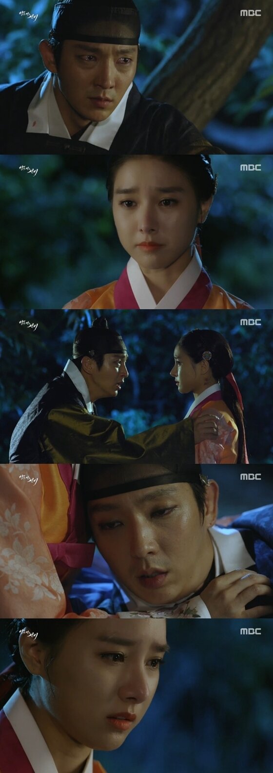 본문 이미지 - ‘밤선비’ 김소은이 명희인 척 하며 이준기를 혼란시켰다. ⓒ News1스포츠 / MBC ‘밤을 걷는 선비’ 캡처