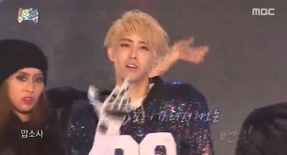 본문 이미지 -  '무한도전' 황태지(광희, 지드래곤, 태양)가 첫 무대를 장식했다.  @뉴스1스포츠 / MBC '무한도전' 캡처