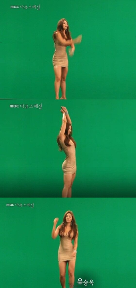 본문 이미지 - 유승옥의 무보정 몸매가 공개됐다.ⓒ News1스포츠 / MBC