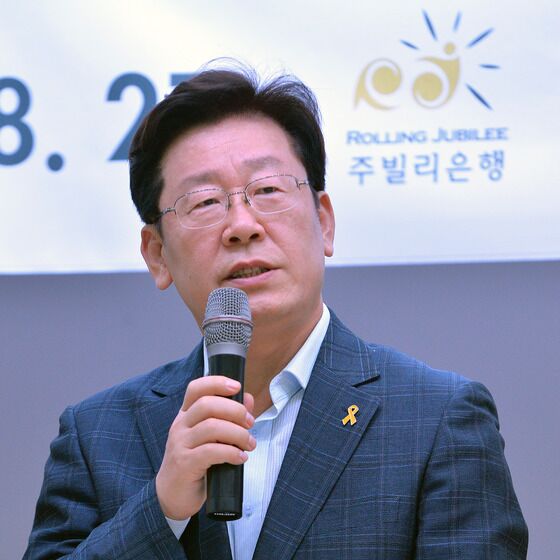 [단독]이재명표 '주빌리은행' 키운다…금융위, 시민단체 '채권매입' 허용