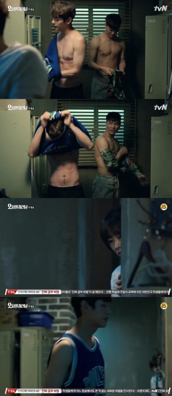 본문 이미지 - 곽시양이 복근을 노출했다.  ⓒ News1스포츠 / tvN '오 나의 귀신님' 캡처
