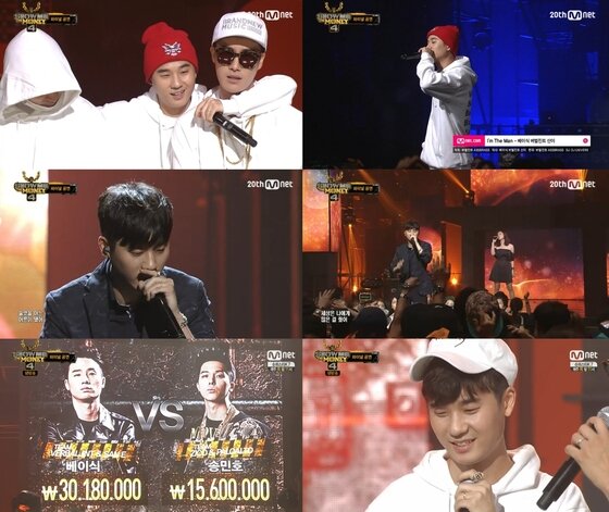 본문 이미지 -  '쇼미더머니4' 베이식의 우승에 시청자들의 가슴도 뭉클해졌다.  ⓒ News1 스타 / Mnet '쇼미더머니4' 캡처