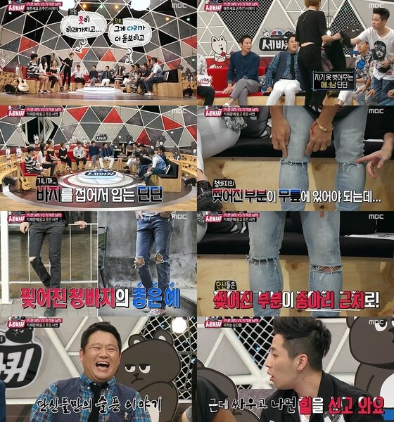 본문 이미지 - 래퍼 딘딘이 화려한 입담으로 눈길을 모았다 ⓒ News1스포츠 / MBC '세바퀴' 캡처