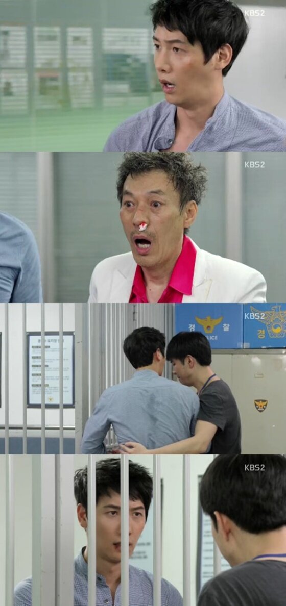 본문 이미지 - '부탁해요 엄마' 이상우가 유치장에 갇혔다. ⓒ 뉴스1스타 / KBS2 '부탁해요 엄마' 캡처 