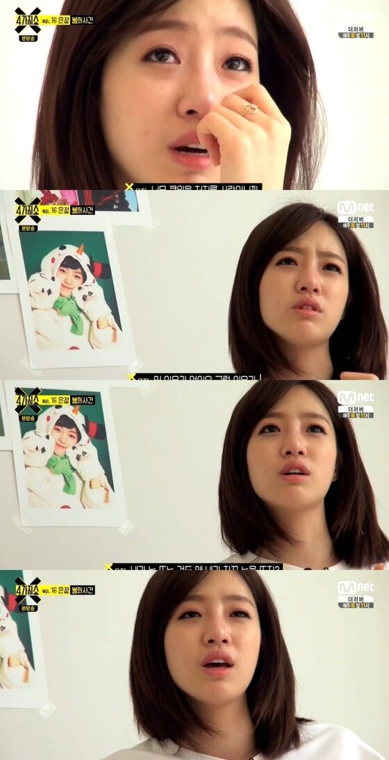 본문 이미지 - 은정이 왕따 사건을 회상하며 눈물을 쏟아냈다.ⓒ News1스포츠/ Mnet &acute;4가지쇼&acute; 캡쳐