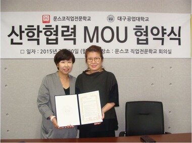 본문 이미지 - ⓒ News1