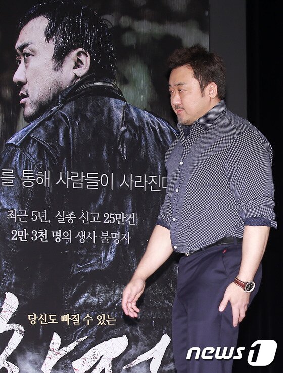 본문 이미지 - 배우 마동석이 스릴러 장르에 대한 의지를 드러냈다.  ⓒ News1 스포츠 DB