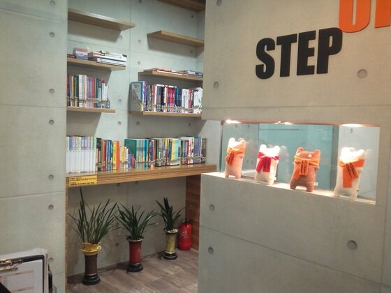 본문 이미지 - 스텝업어학원의 1:1 맞춤식 영어교육에 대한 관심이 높다. ⓒ News1/스텝업어학원