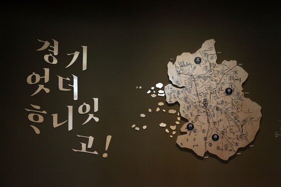 본문 이미지 - ⓒ News1