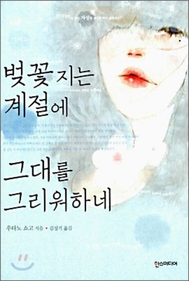 본문 이미지 - ⓒ News1