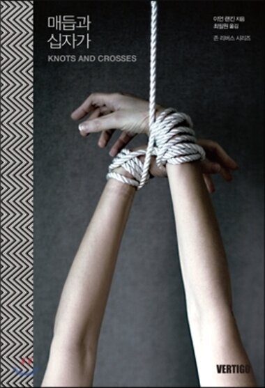 본문 이미지 - ⓒ News1