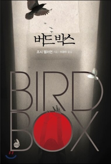 본문 이미지 - ⓒ News1