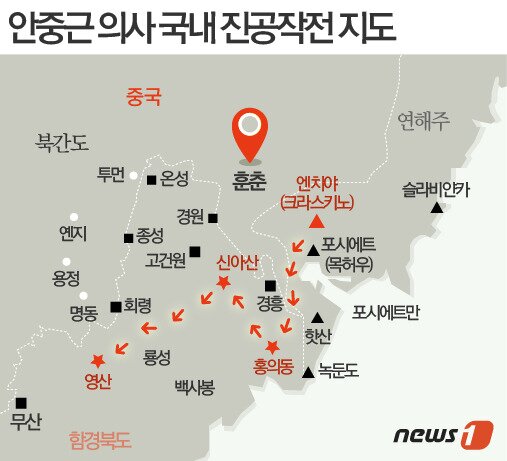 본문 이미지 - 뉴스1 ⓒ News1 이은주 디자이너