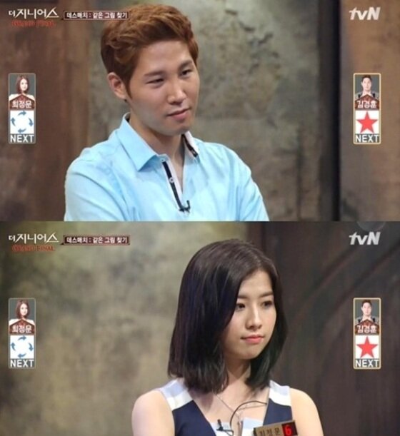 본문 이미지 - '더지니어스4'의 최정문이 김경훈과 데스매치 끝에 탈락했다. ⓒ News1스포츠 / tvN