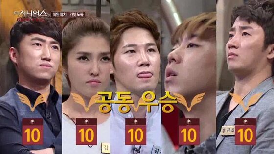 본문 이미지 - '더 지니어스' 최정문이 탈락한 7회를 통해 또 한번 자체 최고 시청률을 경신하며 전 시즌을 통틀어 역대 최고 시청률을 또 한 번 달성했다. ⓒ News1스포츠 / tvN '더 지니어스:그랜드 파이널' 캡처