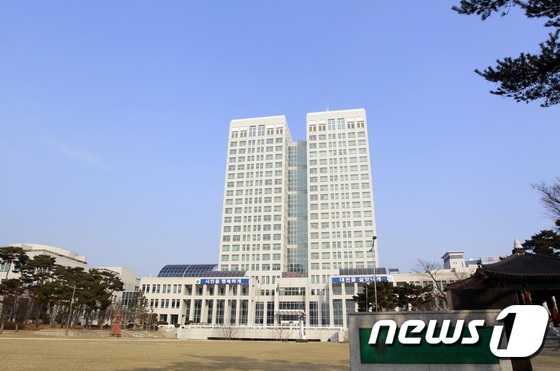 대전시청 전경© News1