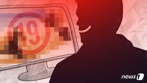 본문 이미지 - ⓒ News1 방은영 디자이너