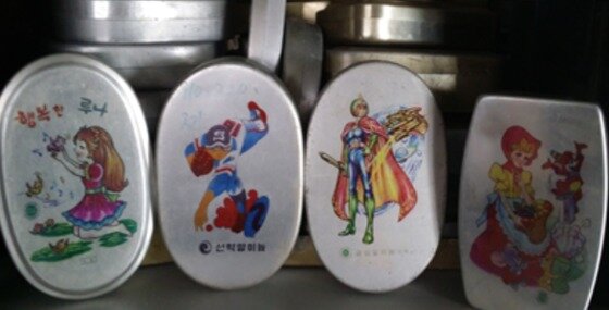 본문 이미지 -  양은도시락 ⓒ전갑주