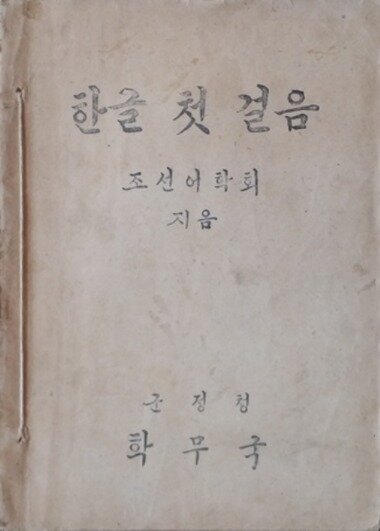 본문 이미지 -   ⓒ전갑주