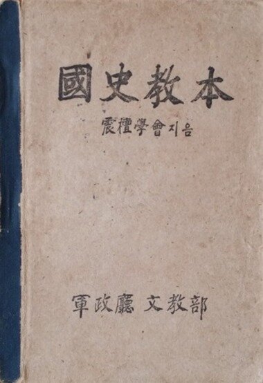 본문 이미지 -   ⓒ전갑주