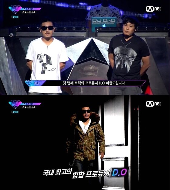 본문 이미지 - '언프리티 랩스타2' 이현도가 출연했다.  ⓒ News1star / Mnet '언프리티 랩스타' 캡처