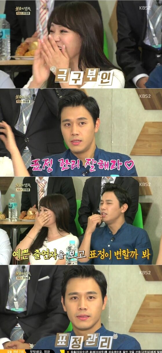 본문 이미지 - 뮤지컬배우 김소현이 남편 손준호를 관리하기 시작했다. ⓒ News1star/ KBS2 ‘불후의 명곡-전설을 노래하다’ 캡처