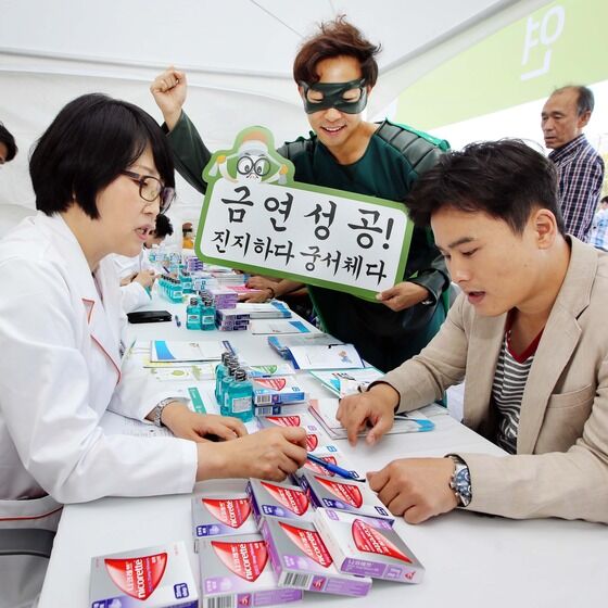 "금연 프로그램서 '약국' 역할 키우는 '한국형 모델' 만들자"